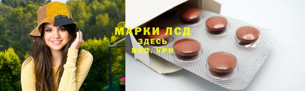 скорость mdpv Алексеевка